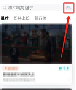 �D��taptap������ģʽ��ô�P�]