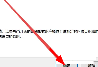 �D��excel���ڸ�ʽ�D�Q�̳�