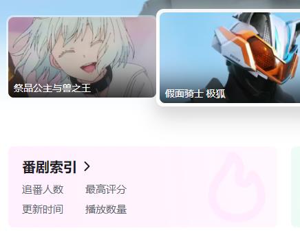 �D������������X���ӳ��λ��������