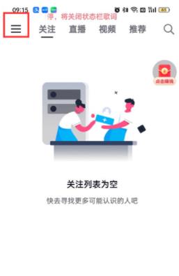 �D��������ɽ������O�ÄӑB���� ������ɽ���O�ÄӑB���淽��