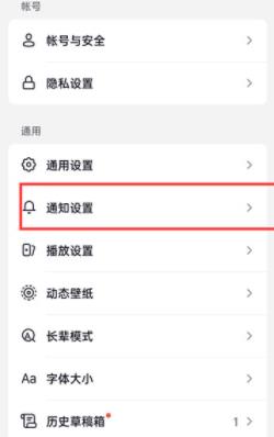 �D��������ɽ������O�ÄӑB���� ������ɽ���O�ÄӑB���淽��