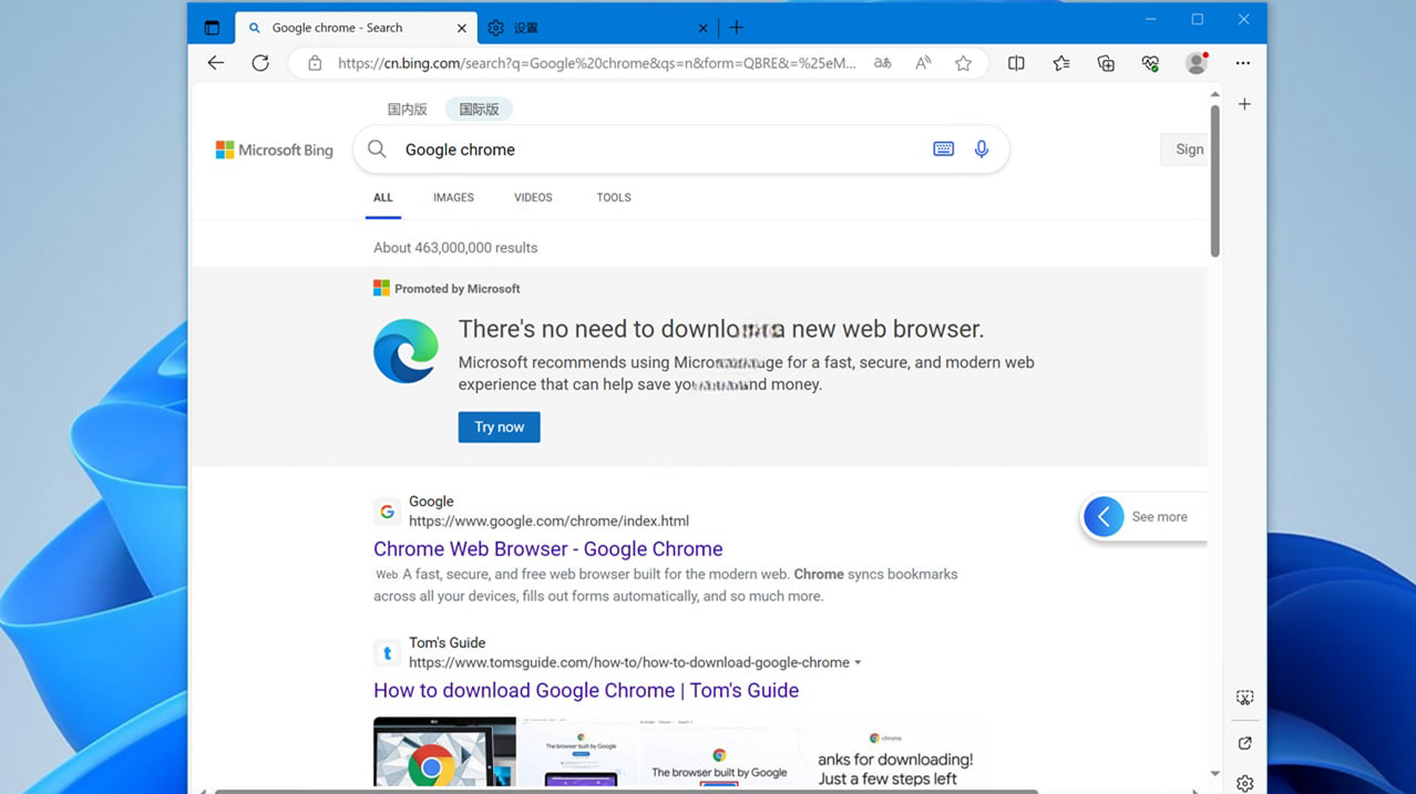 �D��΢ܛ�ؑ�(y��ng)�������ȸ�g�[���پW(w��ng)�M�н���(qu��n)/�[�� ͬ�r�ÿ䏈�ęM�����V�Ñ���Ҫ�Q�ȸ�