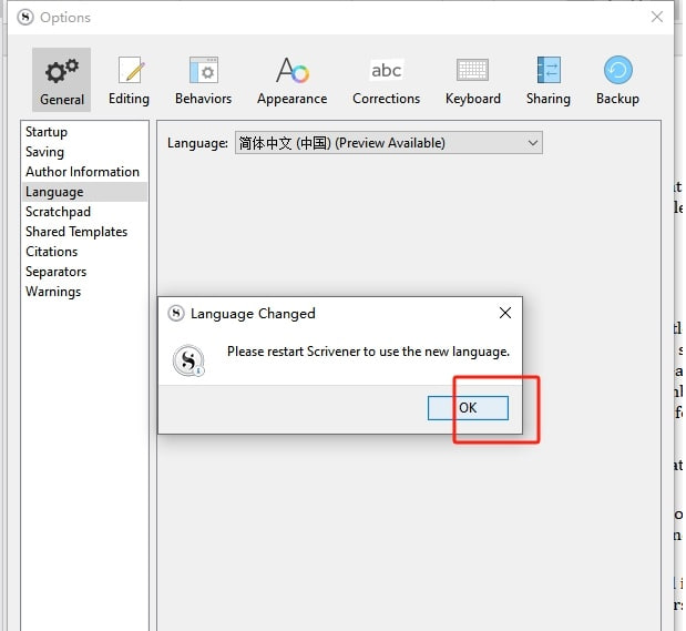 �D��​scrivener�Z����ô�ĳ�����