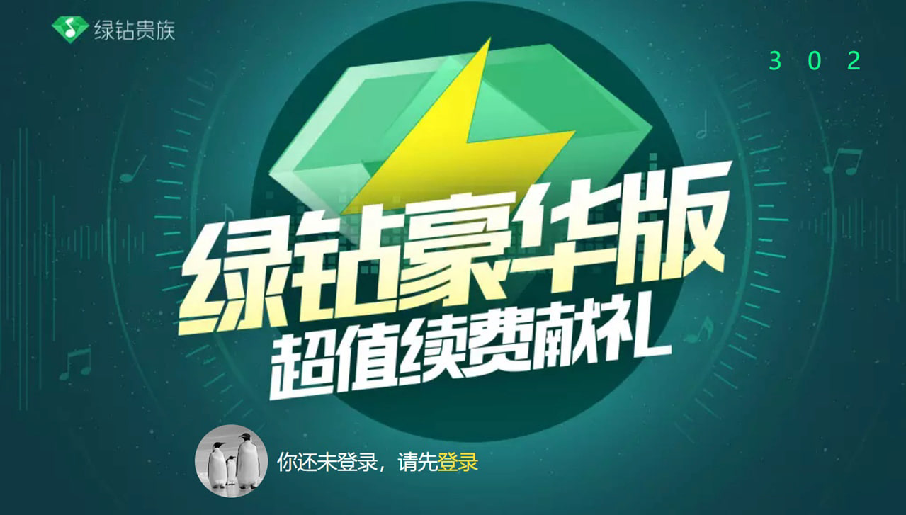 �D���vӍQQ�����Ƴ���׿�ҕ�檚�����T20Ԫ/�� ԭ�G�@���A���T������֧���ҕ��	