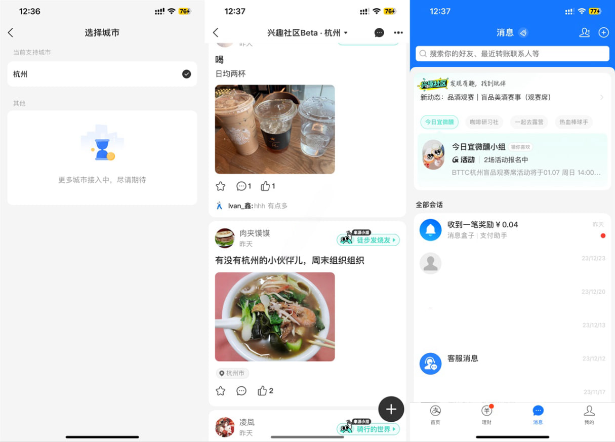 �D��֧�������_ʼ���罻�����ڜyԇ�dȤ��^ ���^Ŀ�y��ԓҲ�治�˶��