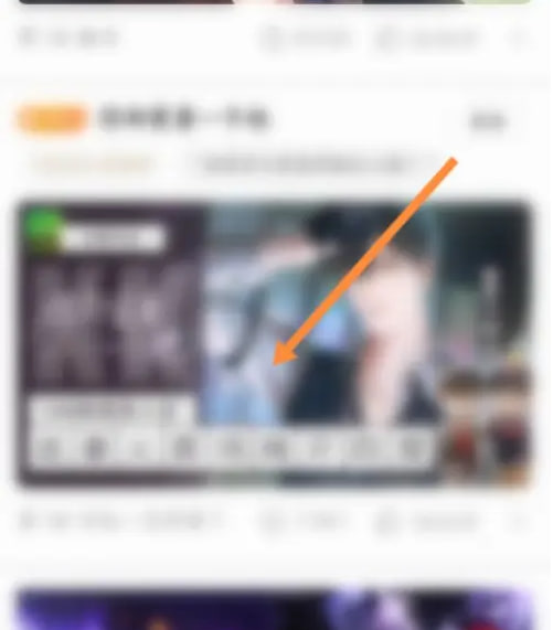 �D���쿴�������M(f��i)�����ھ�ƽ�_(t��i)��ô�M(j��n)�� �쿴�����鿴����Ŀ䛷���