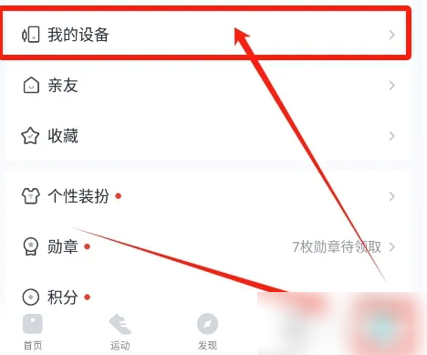 �D�����papp��ν⽉��ӳ� ���papp�h�������w֬���O(sh��)�䷽��