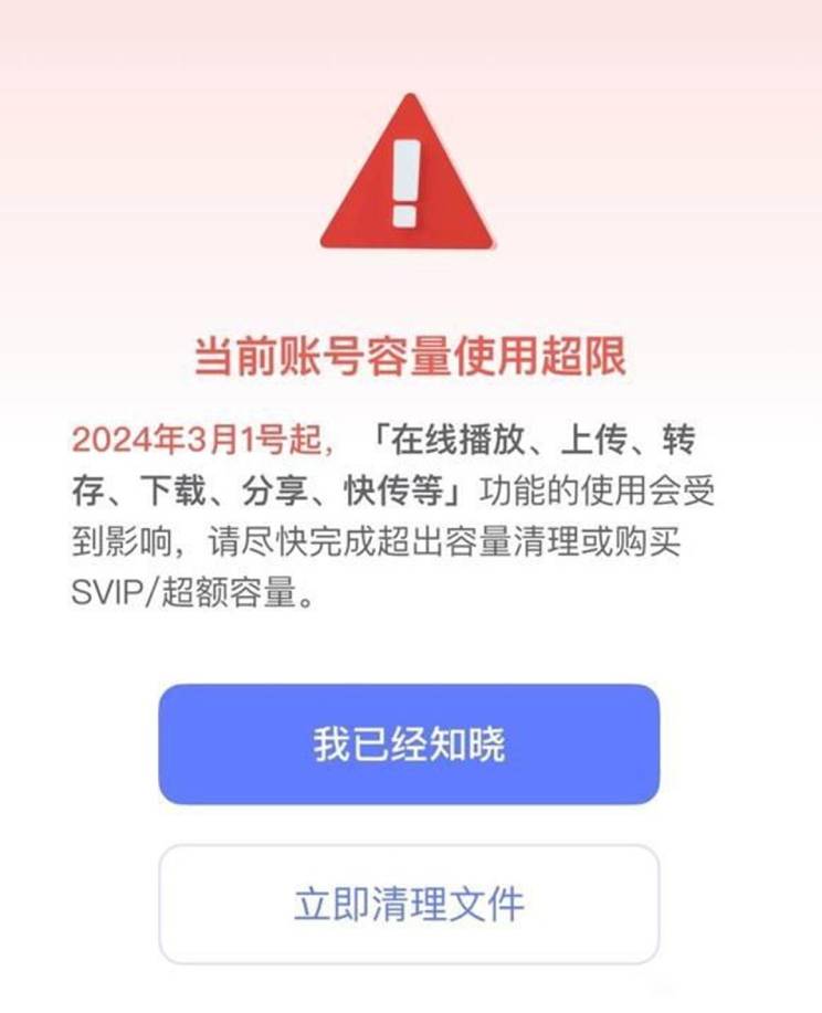 �D����ֹ�����������ƱP��3��1�����~̖�������޺��������d�ͷ�����