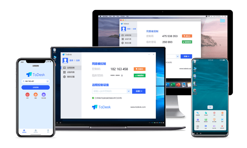 �D���h(yu��n)�̿��ƹ���ToDesk����(ji��n)�汻�ؿ͑������������� �H���S���ض��_ͨVIP��(hu��)�T������