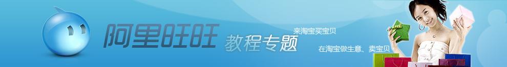 ���������̳̌��}�Wվ