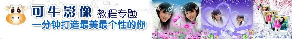 ��ţӰ��̳̌��}�W(w��ng)վ