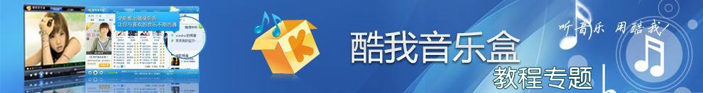 ���������н̳̌��}�Wվ