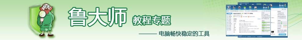 ���󎟽̳̌��}�W(w��ng)վ