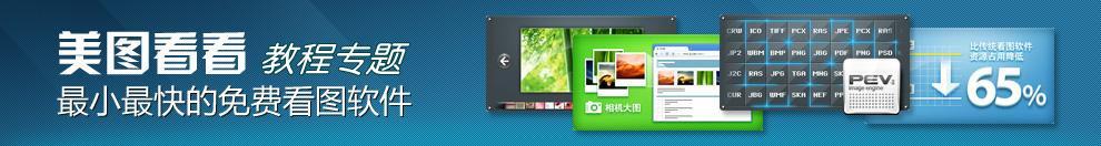 ���D�����̳̌��}�Wվ