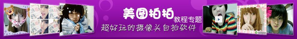 ���D���Ľ̳̌��}�Wվ