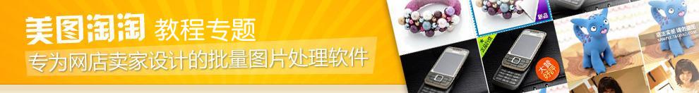 ���D���Խ̳̌��}�Wվ