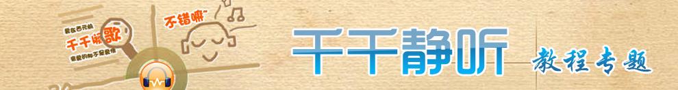 ǧǧ�o �̳̌��}�W(w��ng)վ