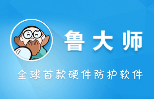 ����Ӳ���z�y���}