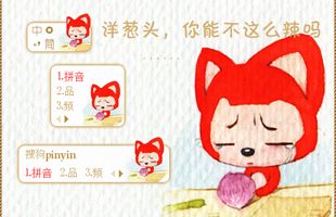 ƴ��ݔ�뷨�Ă����Ì��}