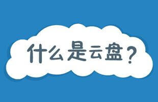 �ƱP�Ă����Ì��}